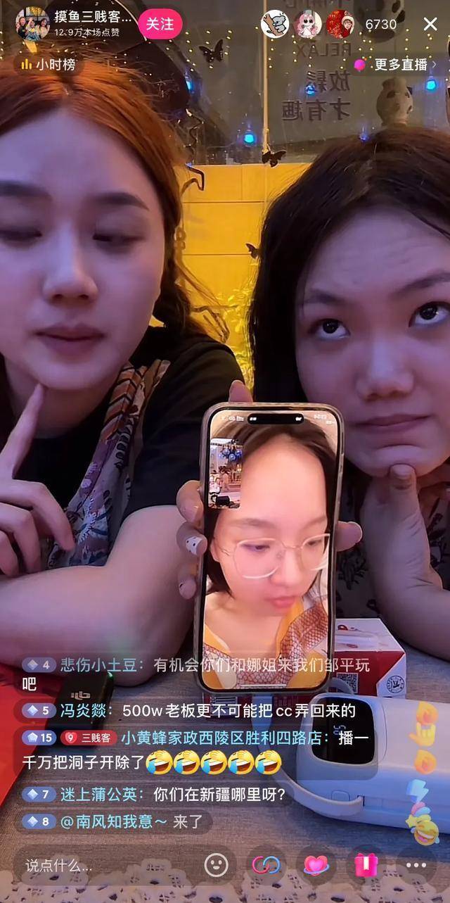 天不赢彩9944CC，天不赢彩，揭秘9944CC的神秘面纱