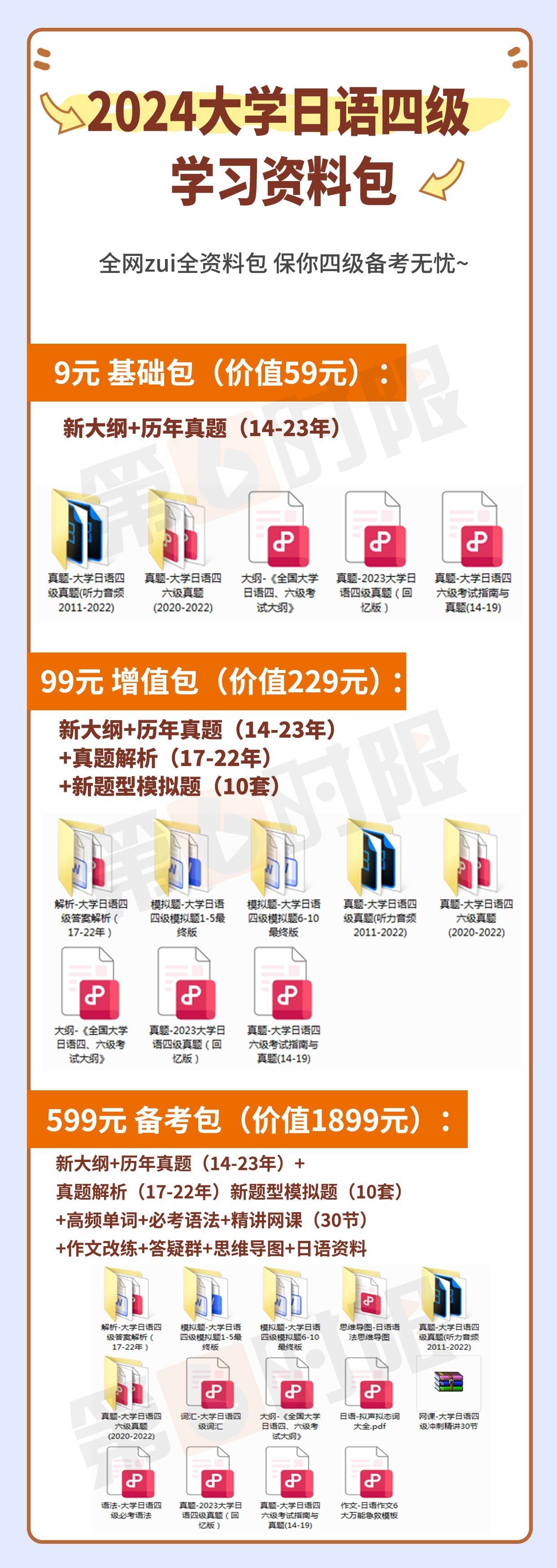 2025全年资料免费看，网络时代的资源共享新纪元，网络时代资源共享新纪元，2025全年资料免费看