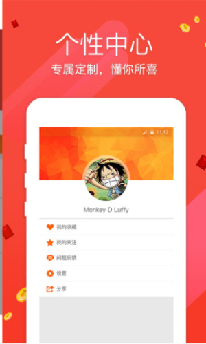 457777开奖香港结果，香港彩票开奖结果揭晓，457777中奖号码揭晓