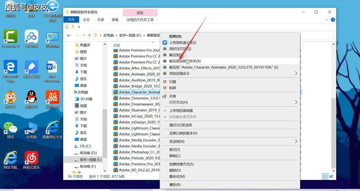 天下彩(9944CC)天下彩图文资讯99，天下彩图文资讯99资讯集结