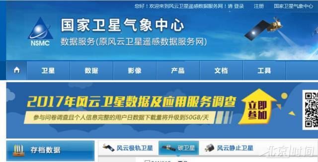 新澳2025正版资料免费公开，新澳2025正版资料免费公开大放送