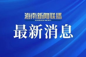 揭秘2025新澳正版资料最新更新，揭秘2023新澳正版资料最新更新内容曝光