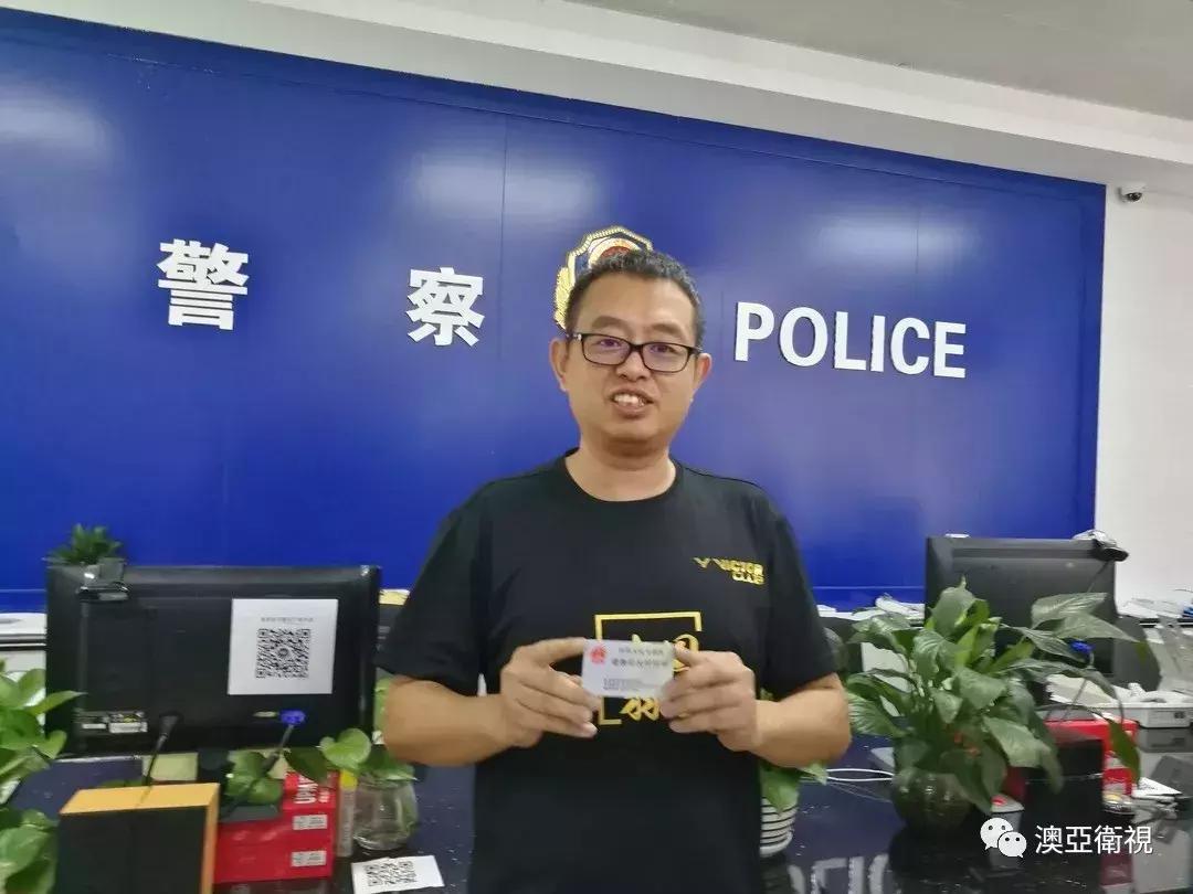 揭秘新澳门49码中奖规则，揭秘新澳门49码中奖规则与策略
