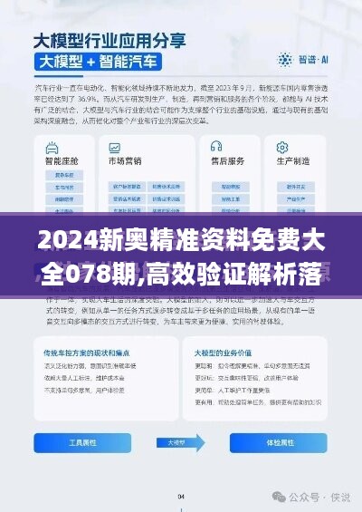 揭秘2025年新奥梅特免费资料，一网打尽所有资源，揭秘未来新奥梅特资料，一网打尽所有资源，免费获取2025年信息！