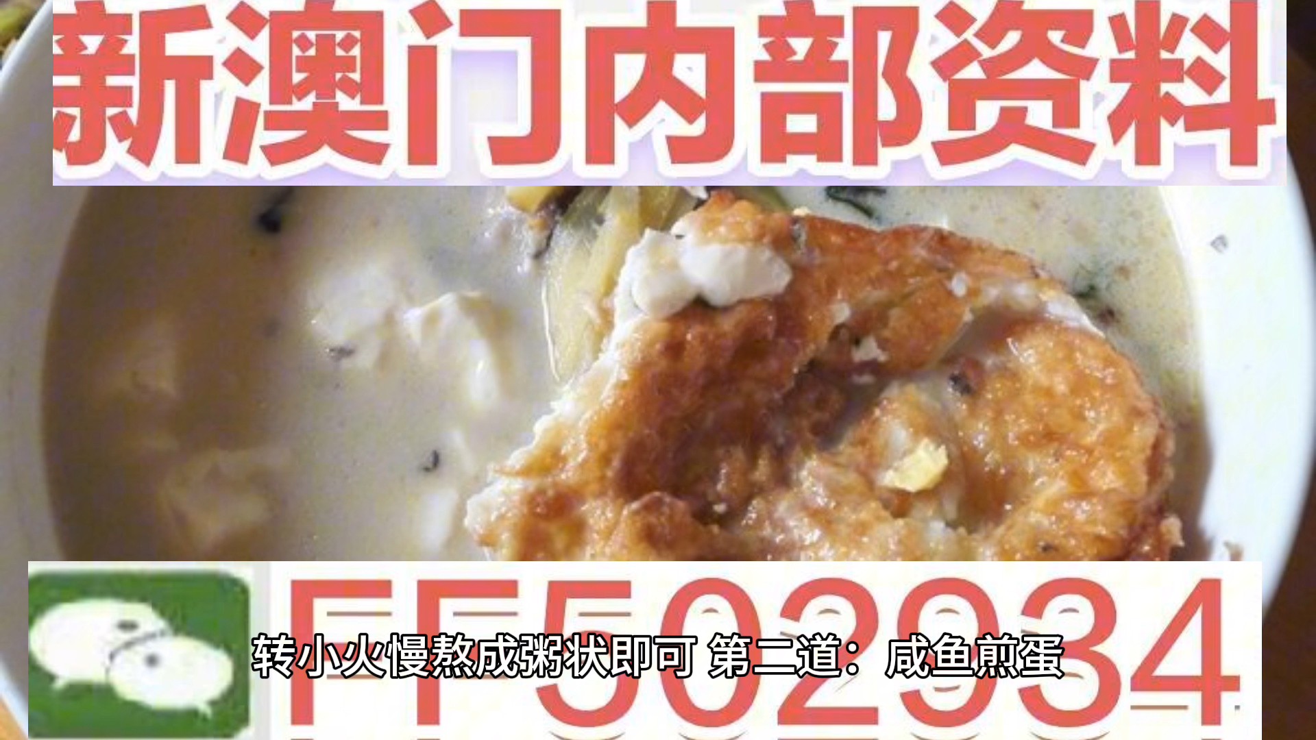 奥门开奖结果及开奖记录2025年资料网站一览，澳门开奖结果及开奖记录2025年资料网站全览