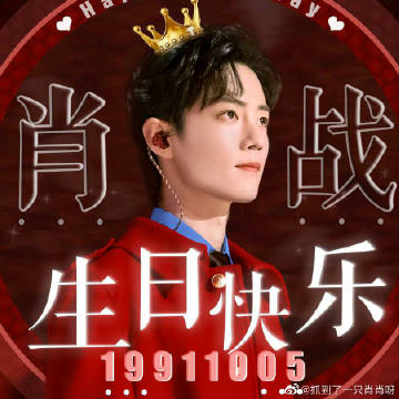 一肖一码一一肖一子，探索神秘数字世界的独特魅力，探索数字世界魅力的独特生肖密码