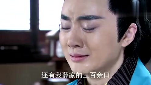 财经 第437页