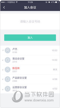 新澳门正版资料免费公开查询，澳门正版资料免费公开查询服务启动