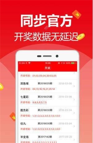 2025年新奥梅特免费资料大全，一网打尽所有资源，2025年新奥梅特免费资料大全，全面汇集所有资源