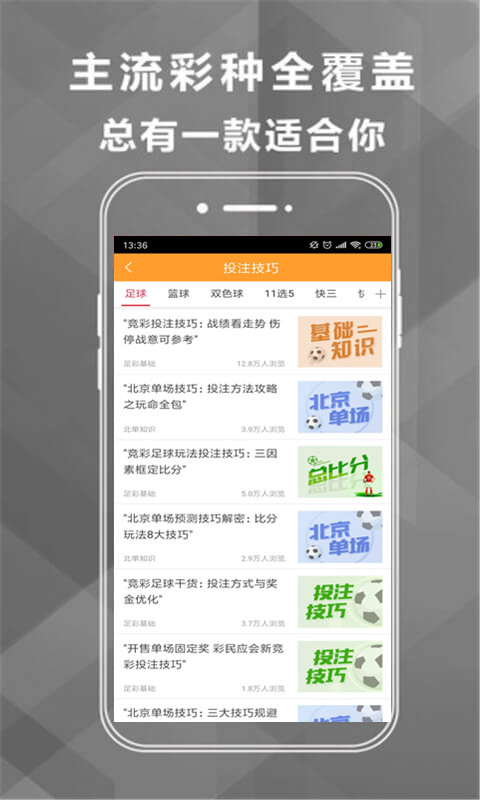 澳门4949最快开奖结果，澳门4949最新开奖结果速递