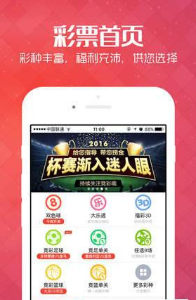 2025新澳门天天开好彩大全正版，展望博彩新纪元，澳门博彩新纪元展望，天天开好彩，正版大全尽在2025