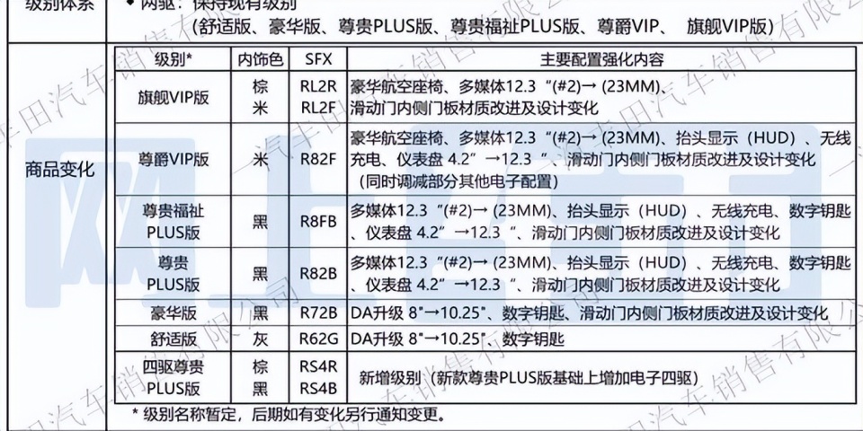 新澳精准资料期期中三码，揭秘彩票背后的秘密，揭秘彩票背后的秘密，新澳精准资料期期中三码解析