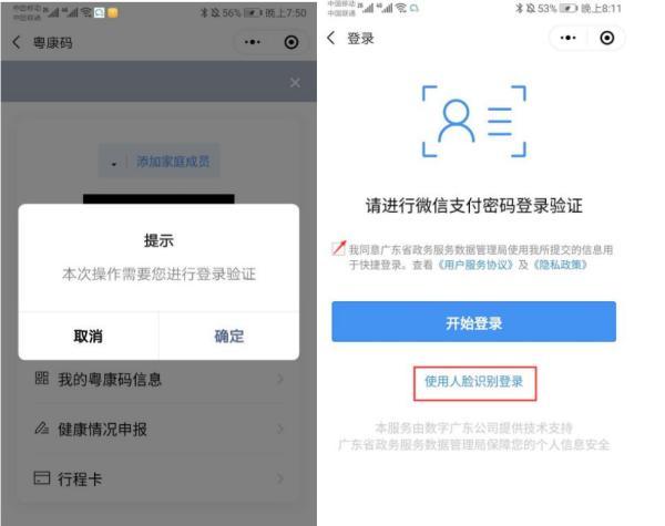 澳门一码一码100准确，揭秘博彩之都的精准预测之道，揭秘澳门博彩之都的精准预测，一码一码100准确率揭秘