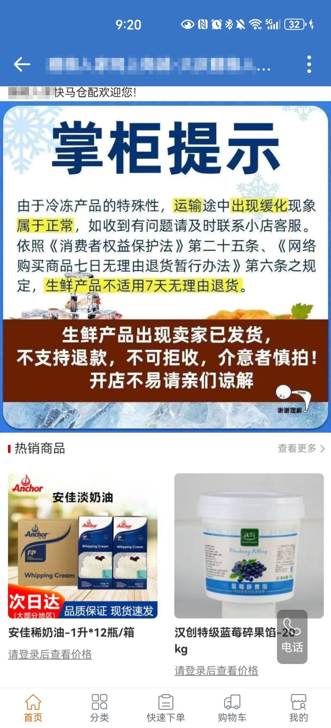 揭秘未来，2025年管家婆四肖期期准预测，揭秘未来，管家婆四肖期期准预测，揭秘2025年命运走向