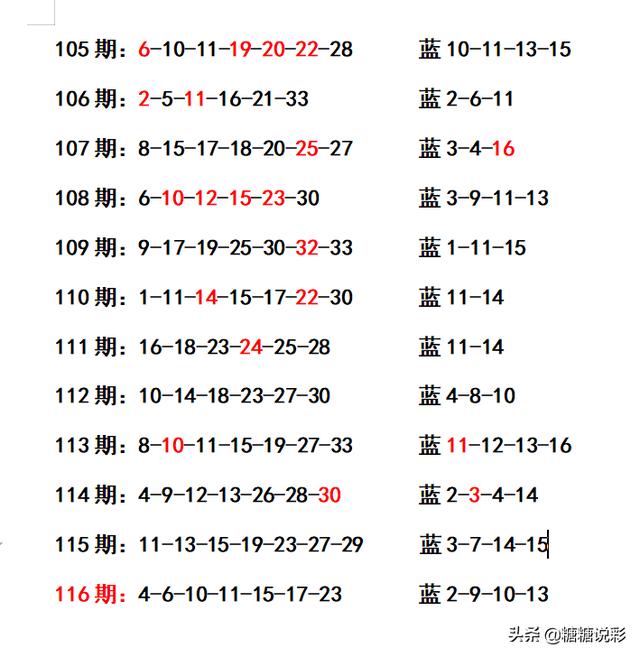 二四六香港资料期期准千附三险阻，二四六香港资料期期准揭秘与三大挑战应对