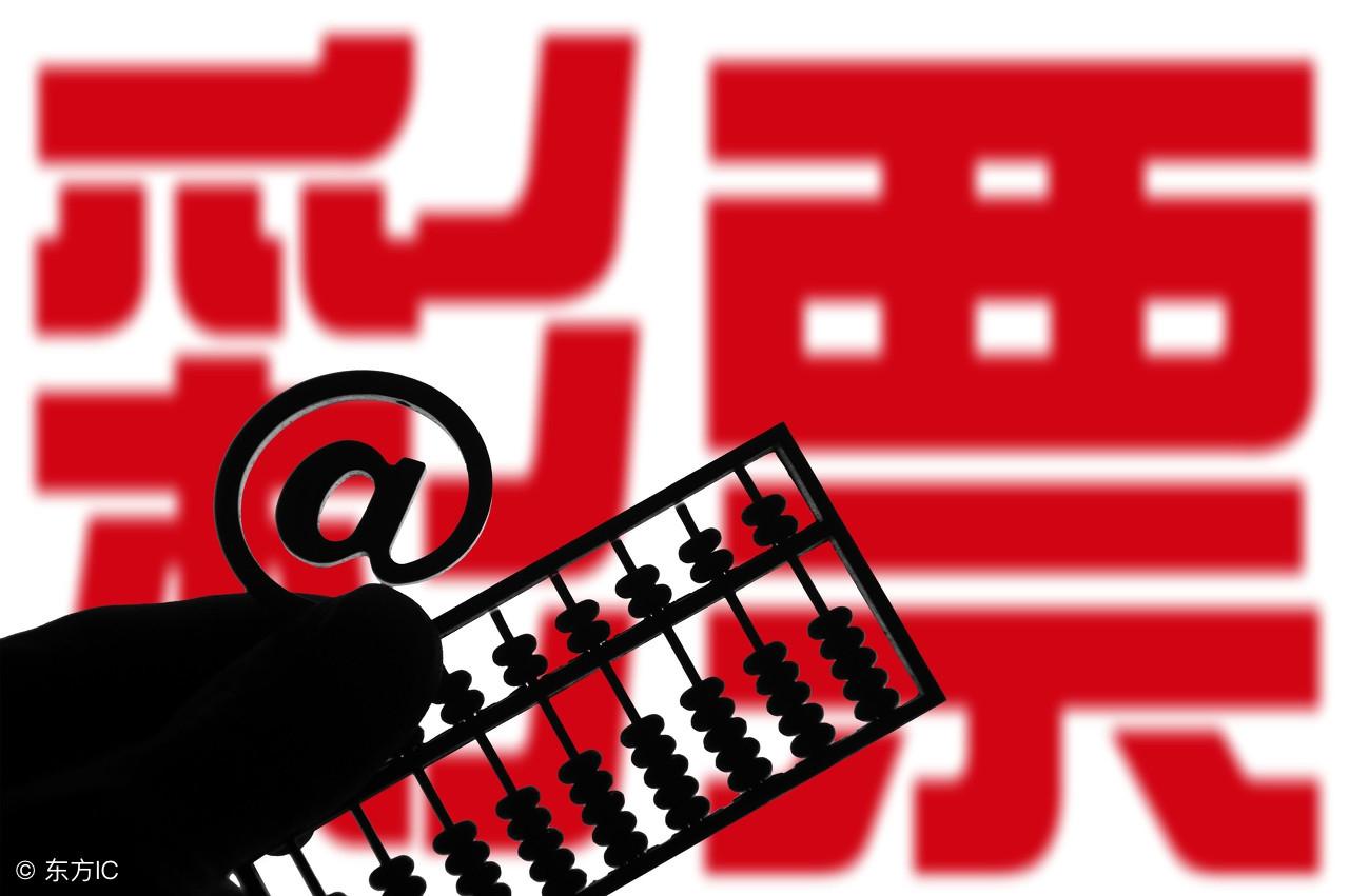 探索未来，2025年香港港六彩开奖号码的神秘面纱，揭秘未来港六彩开奖号码，香港港六彩的神秘面纱（2025年展望）