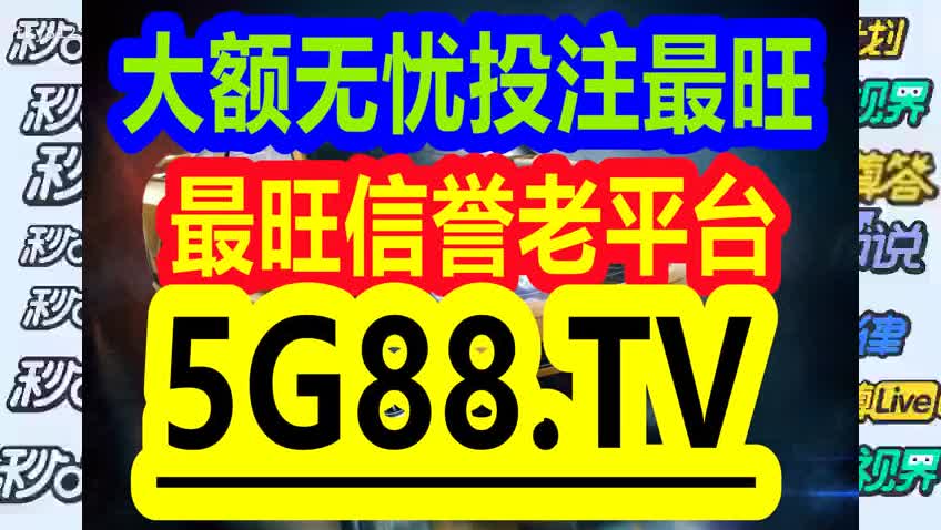 破晓之光 第15页