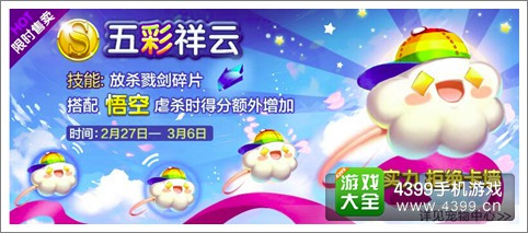 新奥彩天天免费资料大全，新奥彩天天免费资料全解析