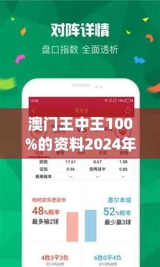 澳门今晚必开一肖一，揭秘生肖运势与博彩文化交融的魅力，澳门今晚生肖运势揭秘，博彩文化与生肖魅力交融之夜