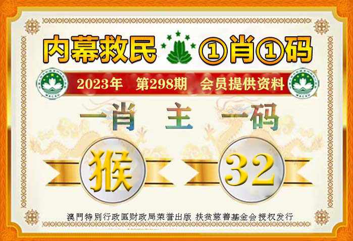 一肖一码一一肖一子，探索命运之码的神秘之旅，探索命运之码，一肖一码神秘之旅