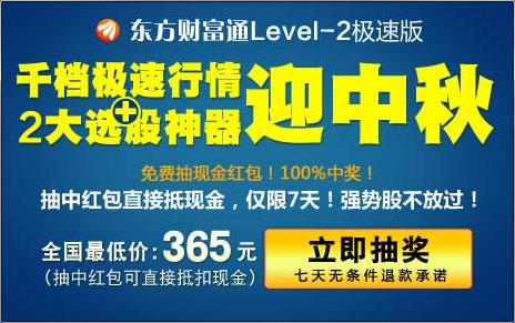 2025年管家婆100%中奖之路，揭秘，管家婆彩票中奖秘籍，2025年100%中奖之路揭秘！