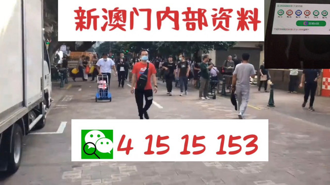 77778888管家婆老家必中，独家揭秘，管家婆老家必中秘诀！