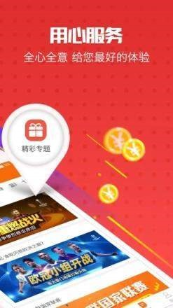 澳门管家婆一肖一码，澳门管家婆精准一肖一码预测