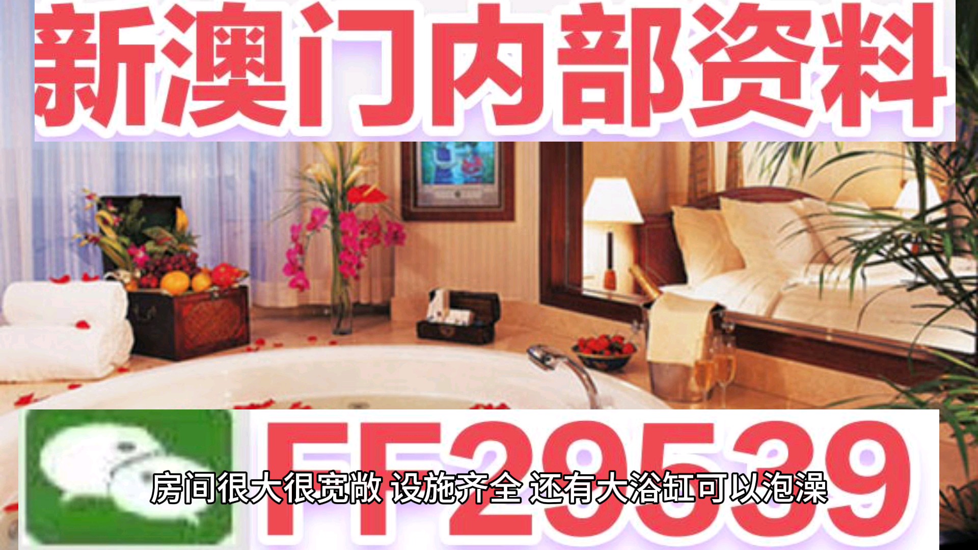 澳门六开奖结果2023年直播盛典，今晚开奖记录的无限魅力与期待，澳门六开奖结果直播盛典，揭晓2023年魅力无限的今晚开奖记录
