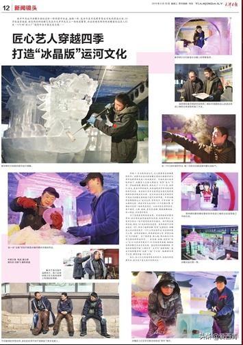 白小姐资料大全 正版资料白小姐奇缘四肖，白小姐奇缘四肖资料大全（正版）