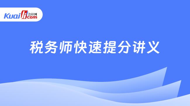2025全年資料免費大全，一网打尽的未来资源展望，2025全年资料免费大全，未来资源一网打尽展望