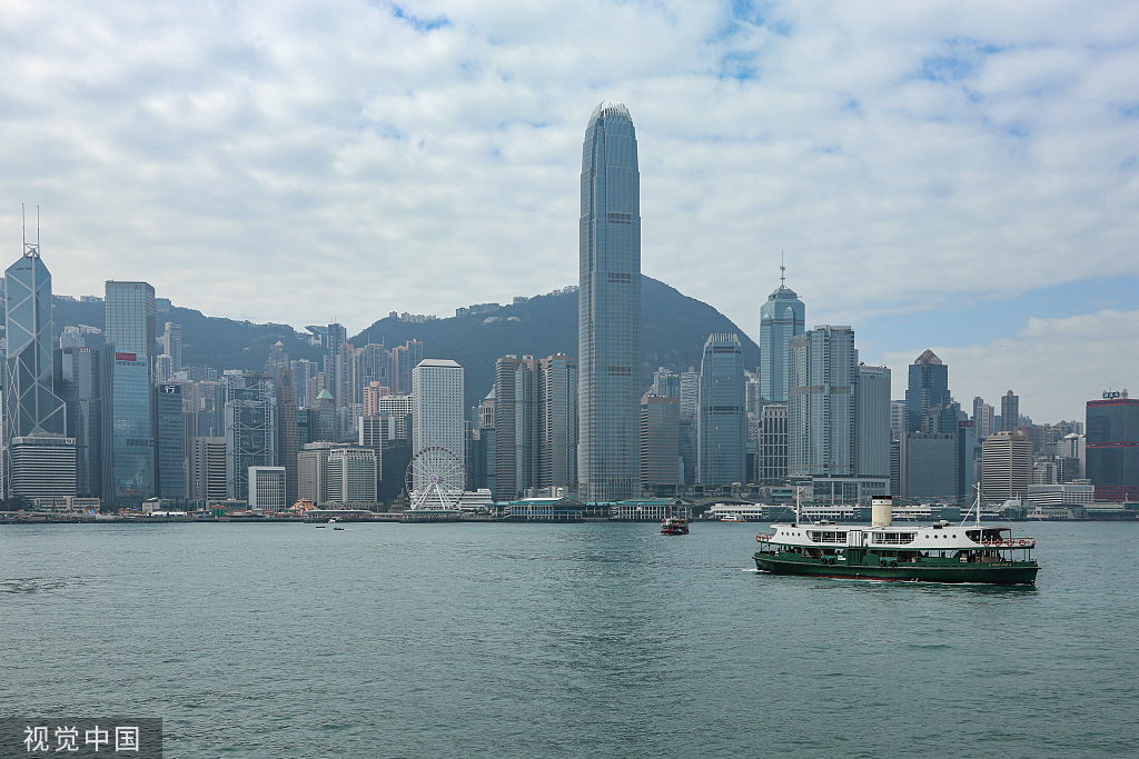 香港资料大全 正版资料下载手机，香港资料大全，正版资料手机下载指南
