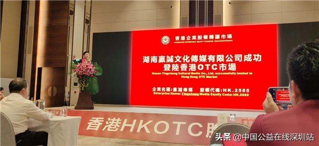 香港挂牌图片大全—一览众览的独特魅力，香港挂牌图片大全，独特魅力的众览展示
