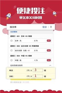 yuanlian 第12页