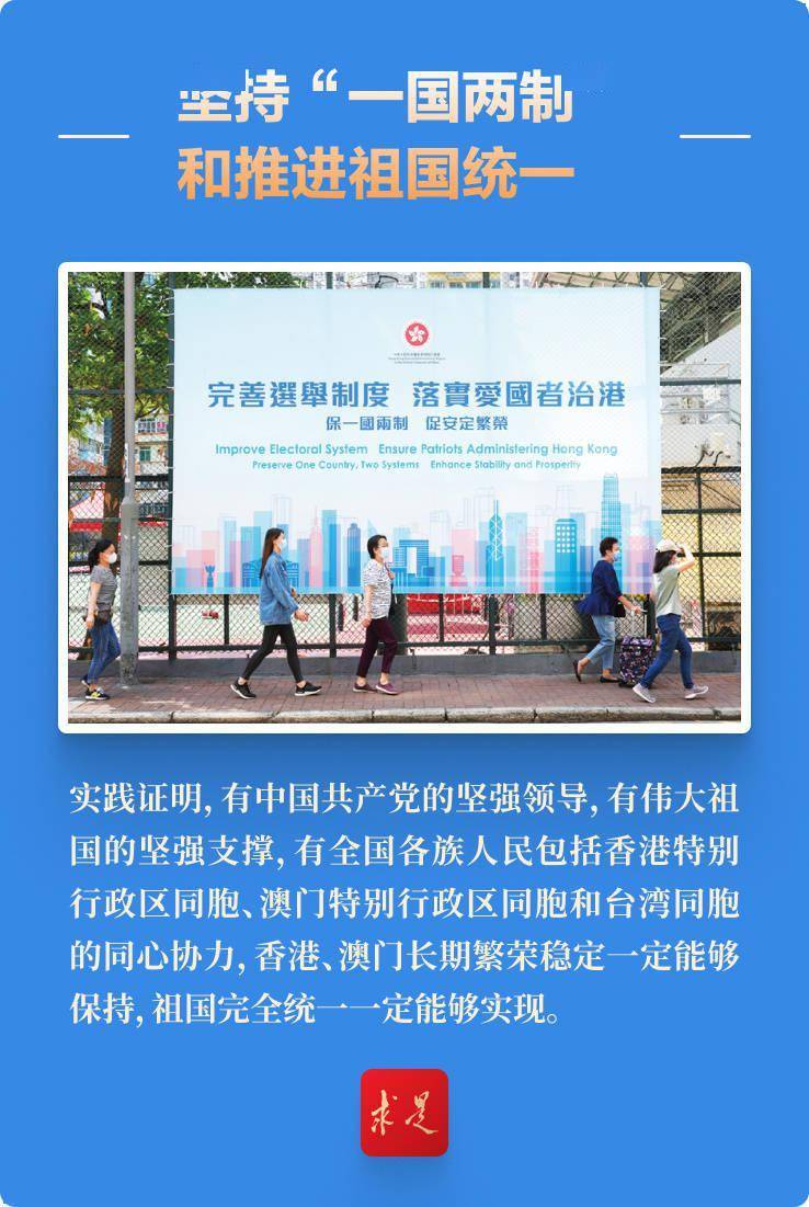 2025新澳门精准免费大全，一网打尽最新资讯，澳门资讯一网打尽，最新资讯尽在掌握 2025新澳门精准免费大全