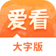 2025新澳精准资料大全，一网打尽各类信息，2025新澳精准资料大全，一网打尽各类信息汇总