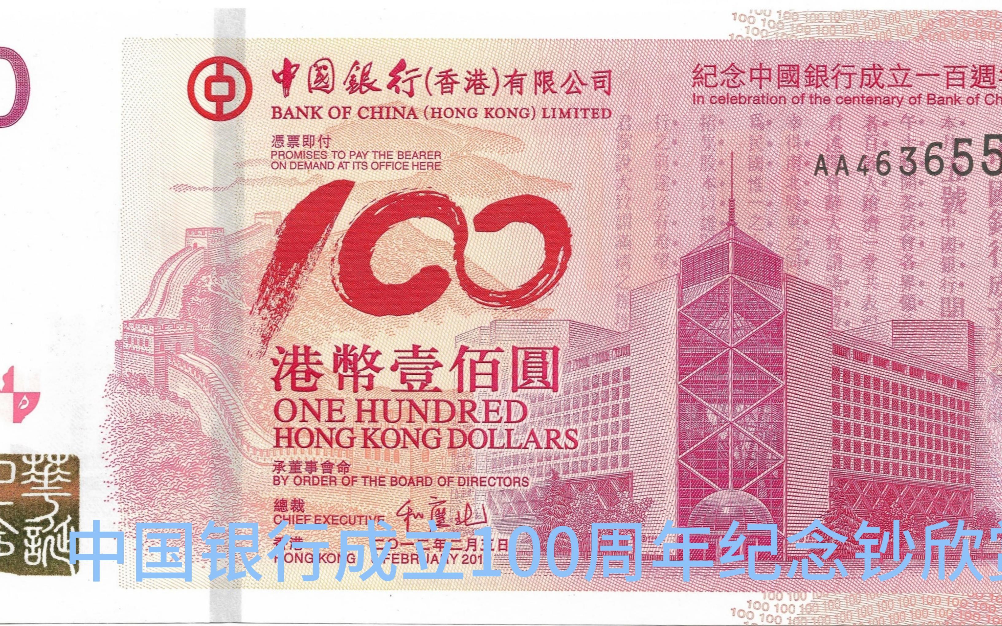 揭秘香港最准一肖一特100，探寻幸运密码，探寻香港最准一肖一特100，揭开幸运密码的神秘面纱