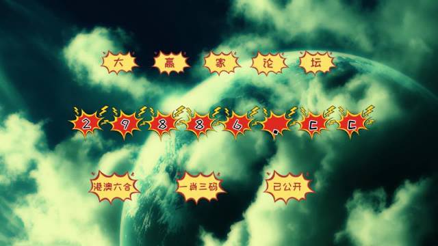 澳门49图库大全资料的使用方法，澳门49图库大全资料使用指南