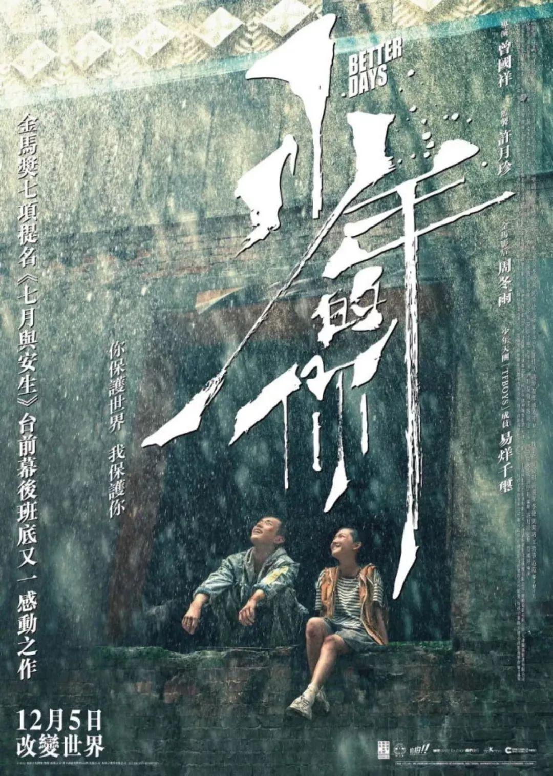 新澳门彩出号综合走势，澳门彩票最新出号综合走势分析