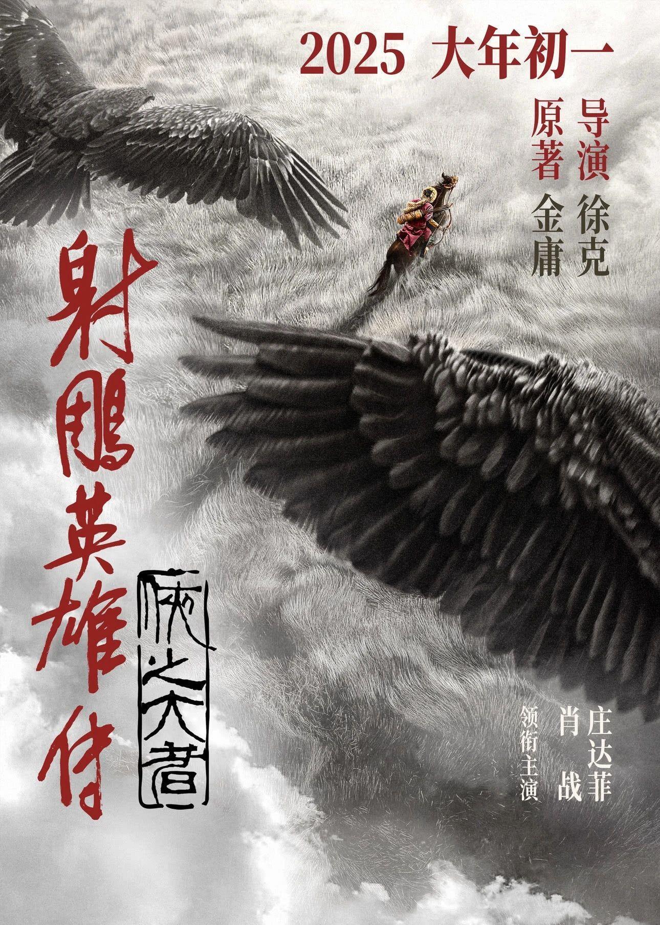 彩票资讯与技巧