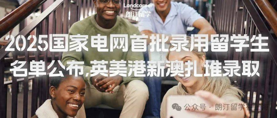 揭秘2025新澳精准资料大全，揭秘2025新澳精准资料全集