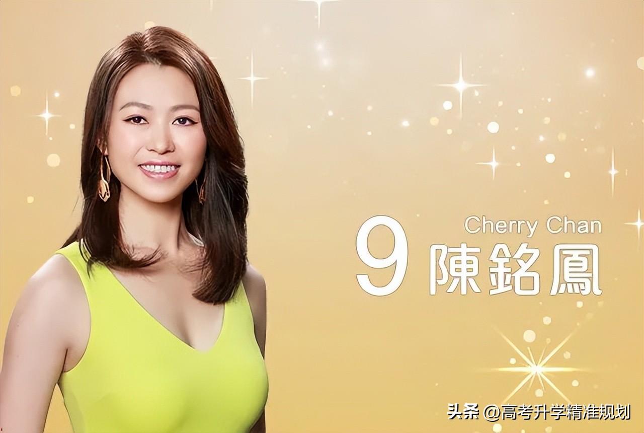 梦的彼岸 第11页