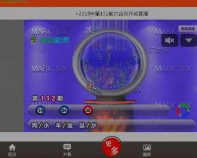 2025六开彩天天免费资料大全，2025六开彩天天免费资料大全，全面解析彩票行业