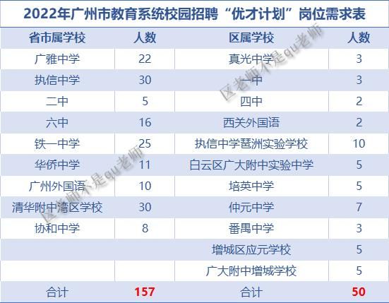 2025澳门特马今期开奖结果是什么,全面计划解析_13