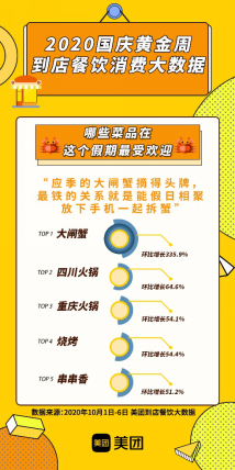 2025澳门特马今晚开奖直播,深入解析策略数据_3