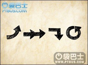 最新版跑狗图解图更新,确保成语解释落实的问题_29