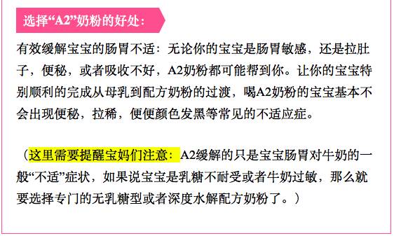 新澳2025天天正版资料大全,最佳选择解析说明_39
