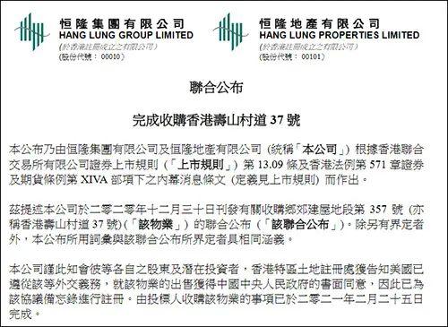 2025澳门天天开好彩大全蛊,前沿解答解释定义_34