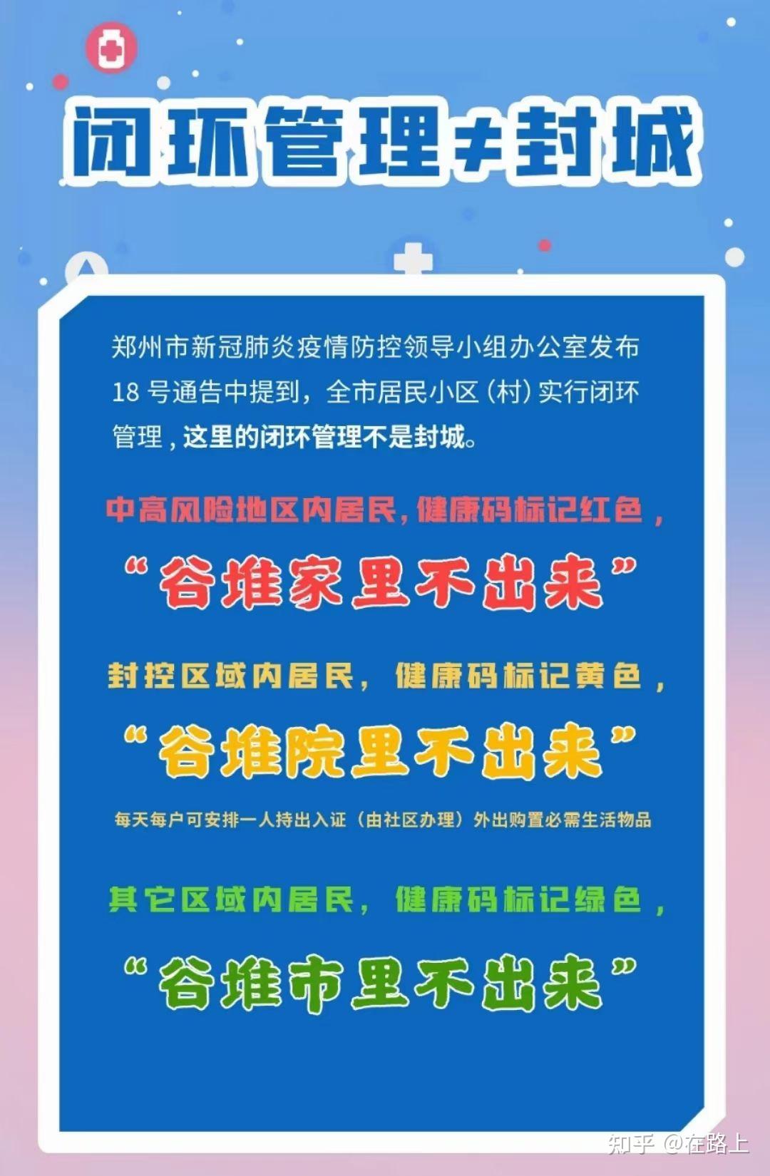 2025新奥最精准免费大全,广泛的关注解释落实热议_3