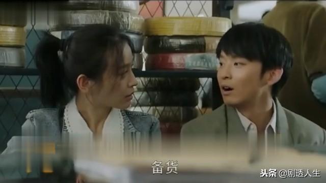 一笑一码必中特，一笑一码必中特，揭秘中奖秘籍