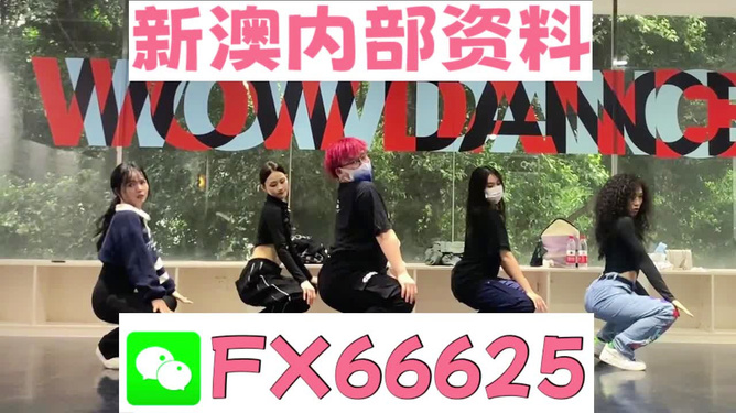 澳门一码一码精准预测，揭秘彩票背后的秘密与真相，澳门彩票预测揭秘，探索一码精准预测背后的秘密与真相